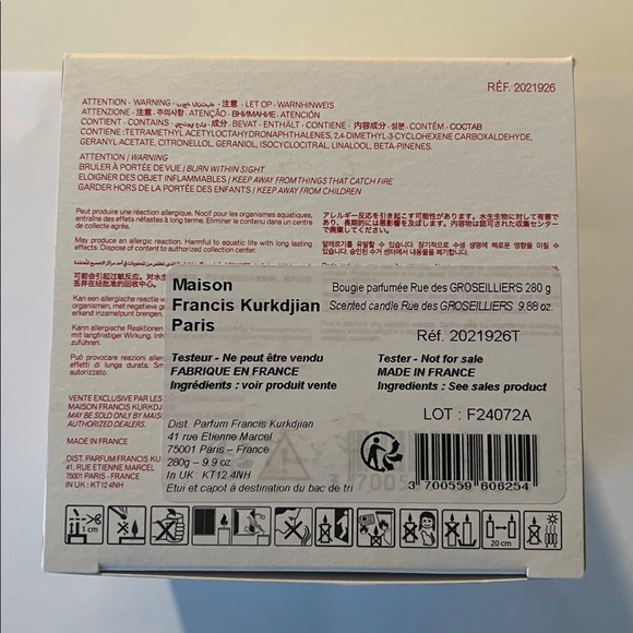 Maison Francis Kurkdjian white and burgundy scented candle with gold lid - Picture 9 of 11